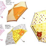 umbrella – Rilakkuma