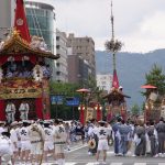 Gion Matsuri 1