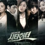 5-Film-yang-Dibintangi-Lee-Min-Hoo-(4)