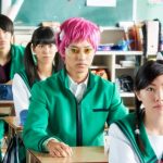 Artikel 600_8 Film Adaptasi Manga Jepang Terbaik 20177