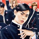 Artikel 600_8 Film Adaptasi Manga Jepang Terbaik 20178