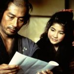 Artikel 600_8 Film Samurai Terbaik Tahun 2000an2